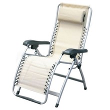FERRINO Comfort Verstellbarer Sessel - beige