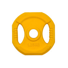 inSPORTline Pump eckige gummibelegte Scheibe 1,25 kg