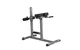 Hyperextension - Sonderangebot