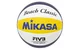 Bestseller volleyball