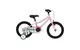 Fahrräder für Mädchen - Sonderangebot