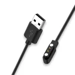 inSPORTline Ladekabel für die Smartwatches Melino und Odino