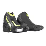 W-TEC GlamCE Motorradstiefel - schwarz-fluo gelb