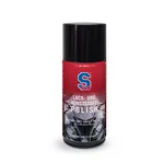 Lack- und Kunststoffpolitur S100 Lack und Kunststoff Polish 220 ml