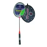 Der Badminton-Schläger SPARTAN DROP SHOT - černo-cihlová