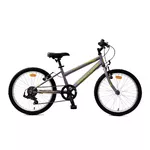 Kinderfahrrad Reactor Star 20" - Modell 2024 - lila