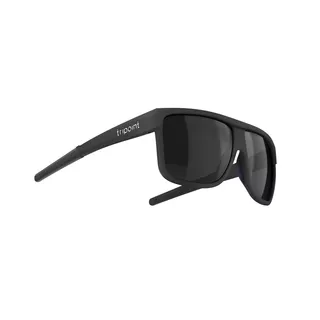 Sport-Sonnenbrille Tripoint Rajka - Shiny Transparent Brown Gradient Brown Cat.3