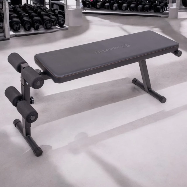 inSPORTline Hero ABB15 verstellbare Trainingsbank