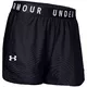Under Armour Play Up Short 3.0 Damen Shorts - Grau