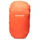 Wanderrucksack MAMMUT Lithium 15