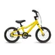 Kinder Fahrrad Akademie Grad 2 Gürtel 14" - lila - gelb