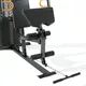 inSPORTline ProfiGym C35 Krafttrainingsturm