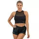Nebbia FIT Activewear Shorts für Frauen 442 - schwarz