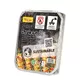 Bar-Be-Quick - Einweggrill