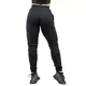 Nebbia INTENSE Signature 846 Damen Jogginghose in lockerer Passform - Schwarz/Gold