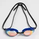 Arena Airspeed Mirror Schwimmbrille - silver-pink