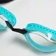 Arena Airspeed Schwimmbrille - klar-türkis