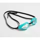 Arena Airspeed Schwimmbrille - klar-türkis