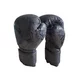 inSPORTline Bamzy Boxhandschuhe für Kinder - schwarz - schwarz