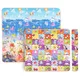 Rollende Kindermatte inSPORTline Lhotino 200x180x1,5 cm - Pláž/Farma - Puzzle/Moře