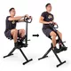 inSPORTline AB Rider Ganzkörpertrainer