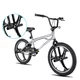 BMX-Rad Hiland Redeem Ultimate 20"
