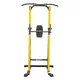 inSPORTline Power Tower PT250 Freistehendes Reck - schwarz