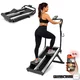 Fitness-Treppe inSPORTline ZenPeak 30