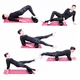 inSPORTline Evar Yoga-Zylinder - mocha mousse