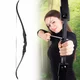 inSPORTline Steepchuck 28 lbs Recurvebogen - schwarz