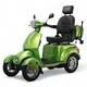 inSPORTline Antun Elektro-Quad mit Anhänger - grün - grün