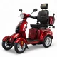 inSPORTline Antun Elektro-Quad mit Anhänger - grün - rot