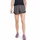 Under Armour Play Up Short 3.0 Damen Shorts - Grau