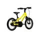 Kinderfahrrad Kross Liftie 14" - Modell 2025 - žlutá / černá / matný
