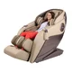 Massagesessel inSPORTline Marcelli - grau - beige
