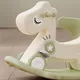 inSPORTline Zaldino Schaukelpferd und Babywippe - braun
