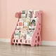 Kinderbibliothek inSPORTline Girafondo