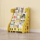 Kinderbibliothek inSPORTline Girafondo