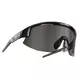 Bliz Matrix sportliche Sonnenbrille - Shiny Black