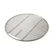 Ersatz-Grillrost für Kamado-Grills inSPORTline Pyrexo 24"