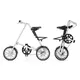 Kellys Strida Metropolis Klapprad