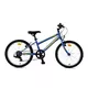 Kinderfahrrad Reactor Star 20" - Modell 2024 - vintage růžová - blau