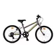 Kinderfahrrad Reactor Star 20" - Modell 2024 - vintage růžová - lila