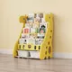 Kinderbibliothek inSPORTline Girafondo